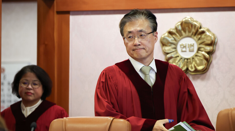 김형두 프로필 나이, 고향, 헌법재판관 군복무