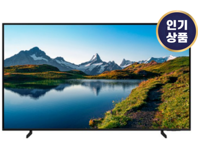  KQ85QC67AFXKR  kq85qc65afxkr 삼성전자 4K QLED TV 추천