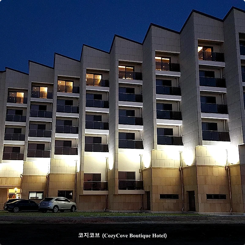 코지코브 (CozyCove Boutique Hotel)_1