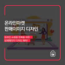 패시브인컴의 용의 정의 / 패시브 인컴이란 ? - undefined - Passive Income 패시브인컴의(수동소득)이란 무엇입니까? https://tipoazul.tistory.com/