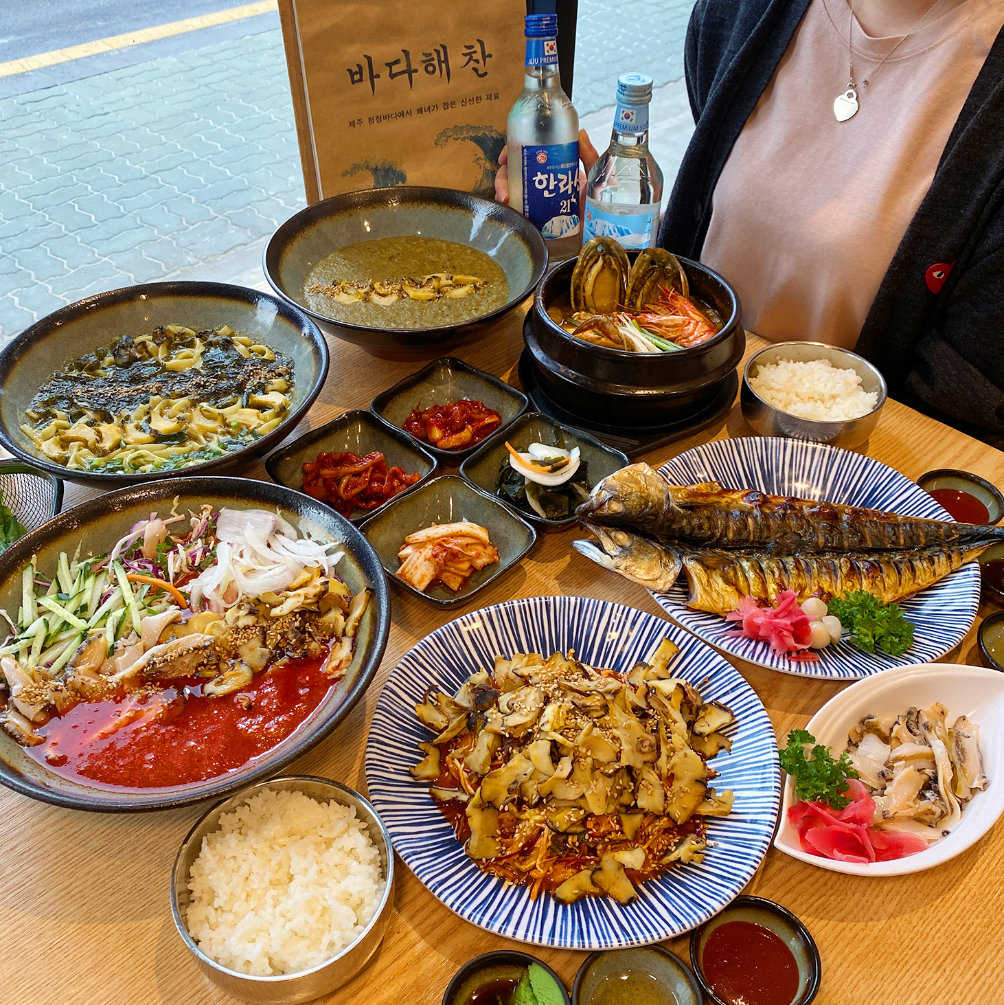 협재이길 이미지