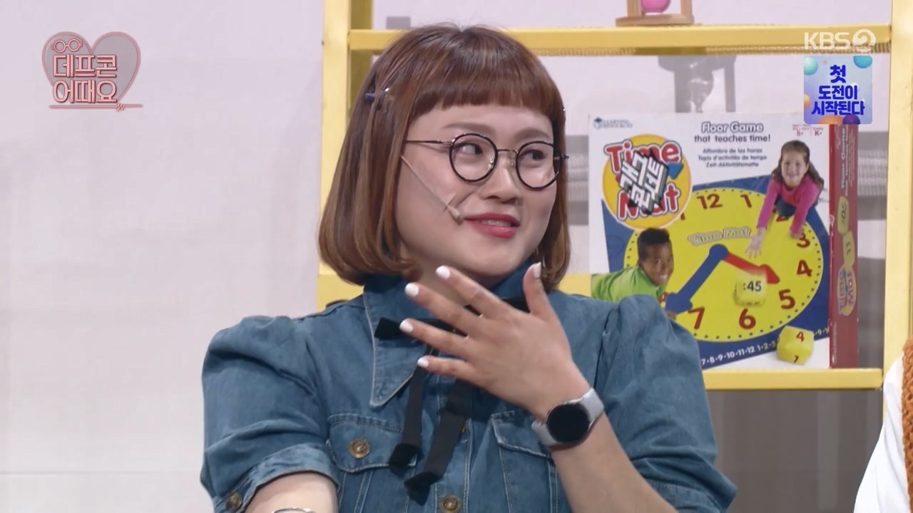 개그 콘서트.E25.240513p-NEXT.mp4_20240514_210949.163.jpg