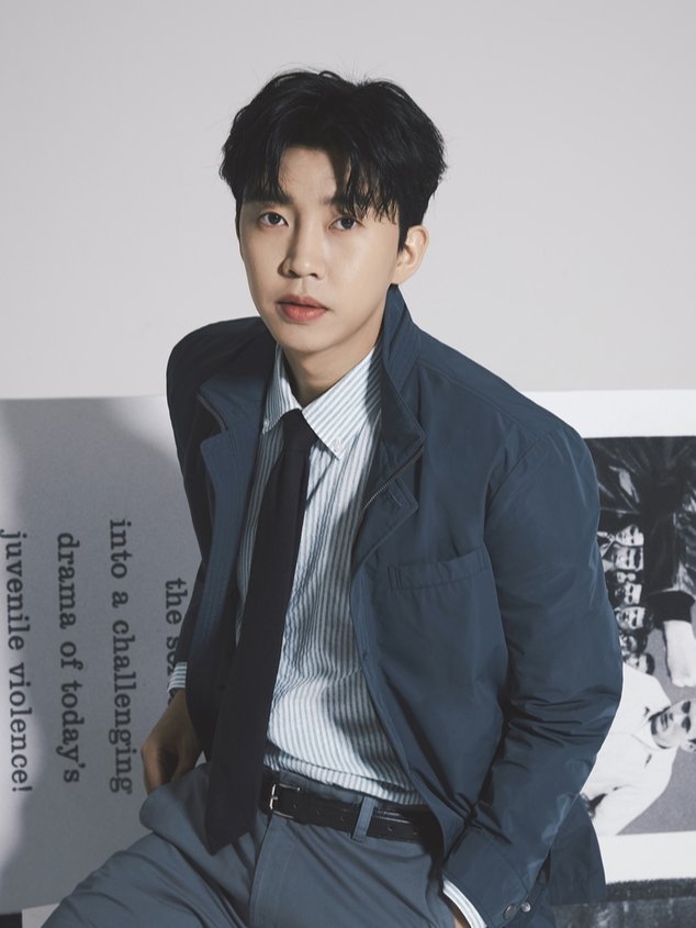 임영웅