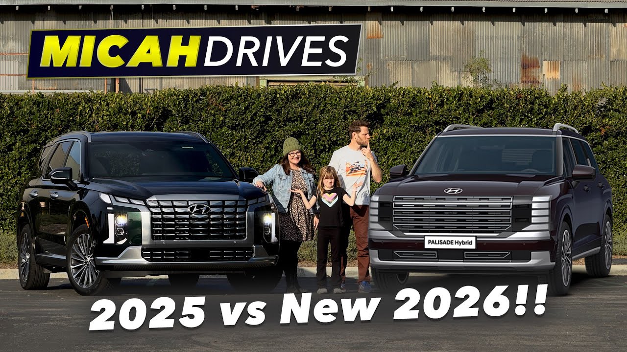 2025 vs 2026 팰리세이드