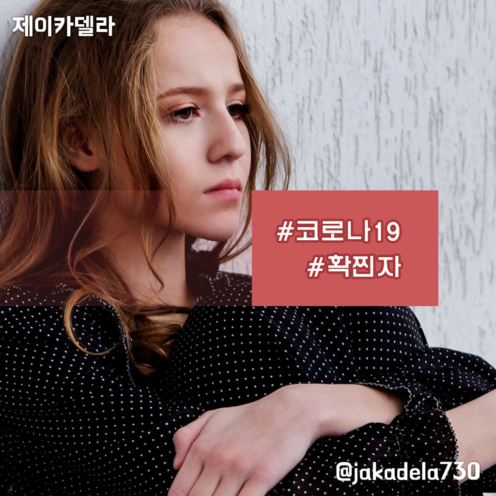  제가 확찐자라고요? 확찐자살천지.. 어느 동네 아주머니 이야기