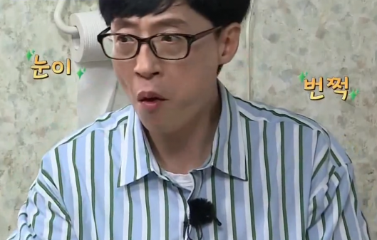  유재석이 대기업 CF 많이 하는 이유가 있음
