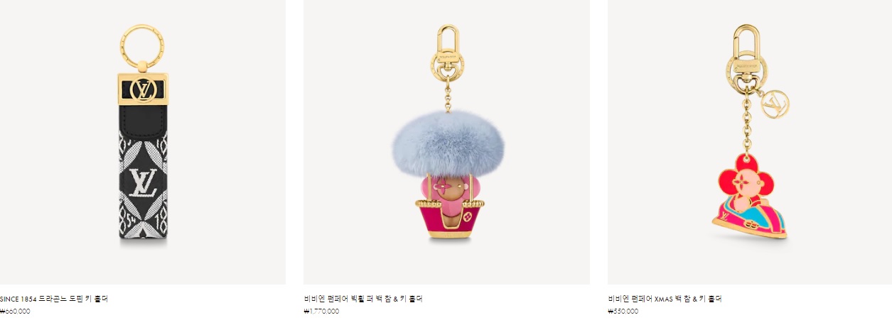  루이비통 백참 소개입니다.