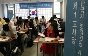  (펌)행시 합격자의 부동산 청원글