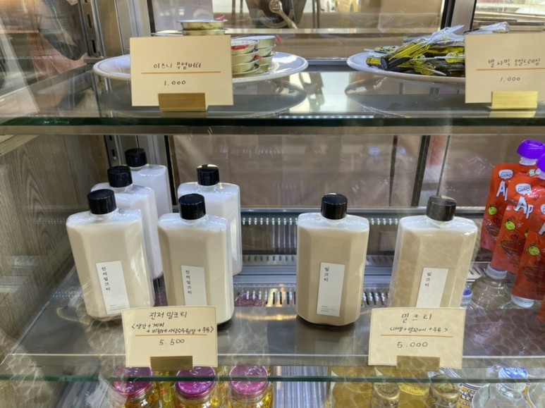 분위기 신상 카페 충주 베이커리 바위의 따뜻한 22