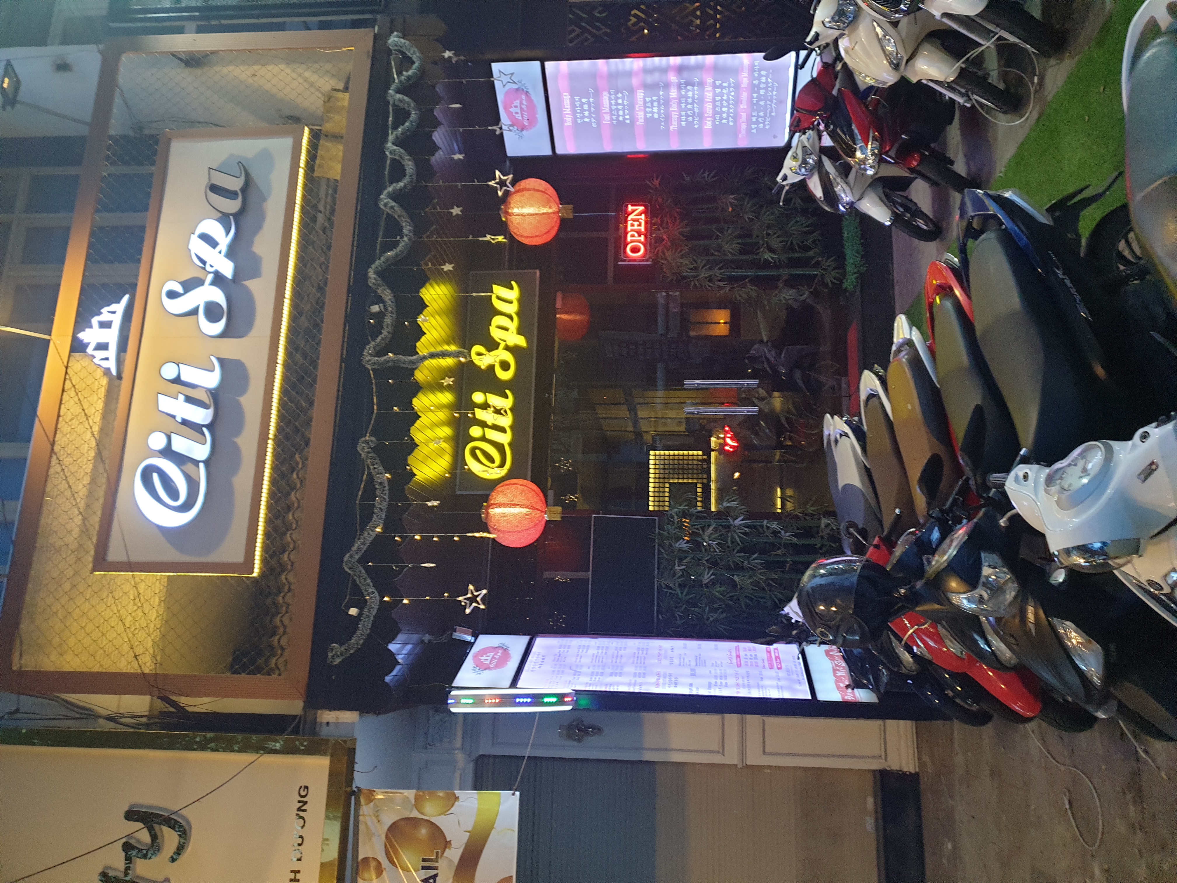  와싱톤 이야기