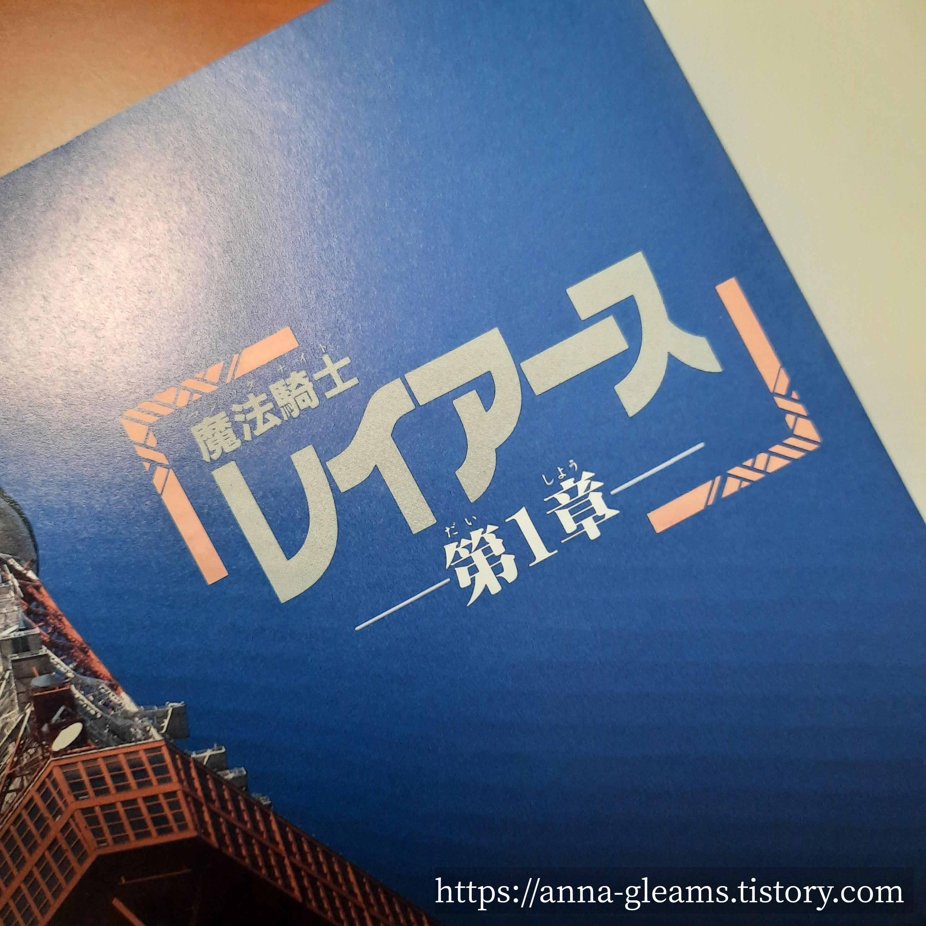 레벨 설정 파트 1