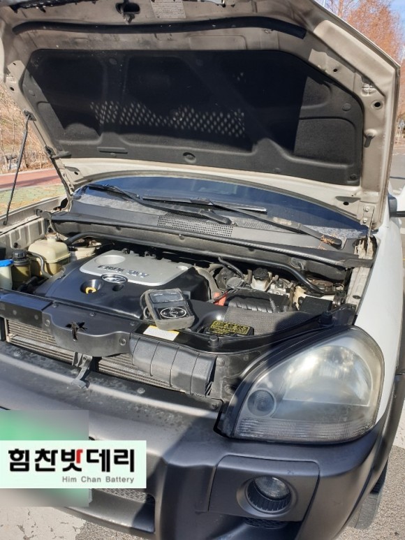  [힘찬밧데리고성점] #고성군거류면현대투싼밧데리출장교체GB90L #고성밧데리 #고성배터리 #고성무료출장밧데리교체