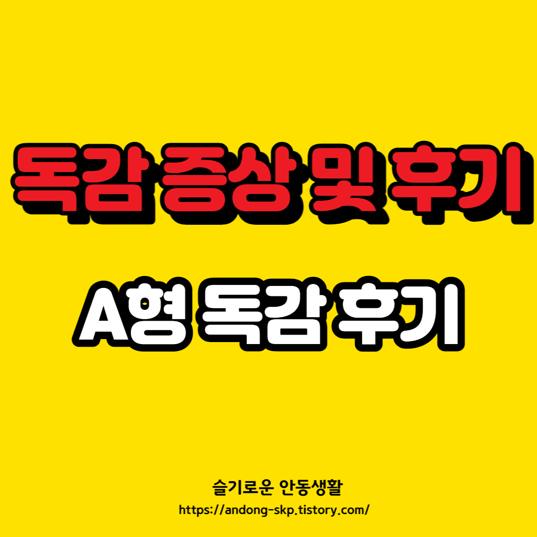 블로그 썸네일