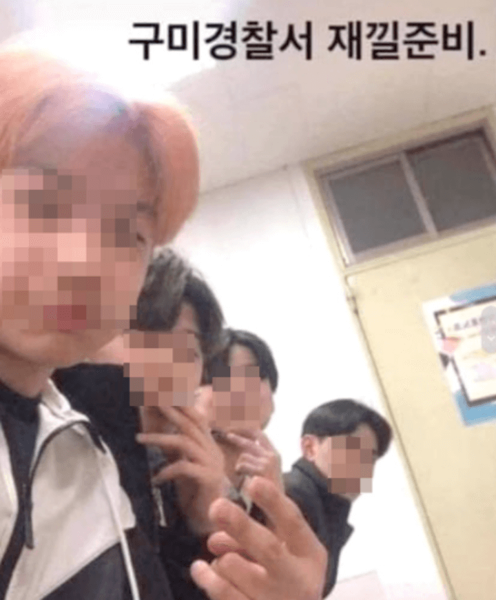 촉법소년-논란-사진-구미경찰서