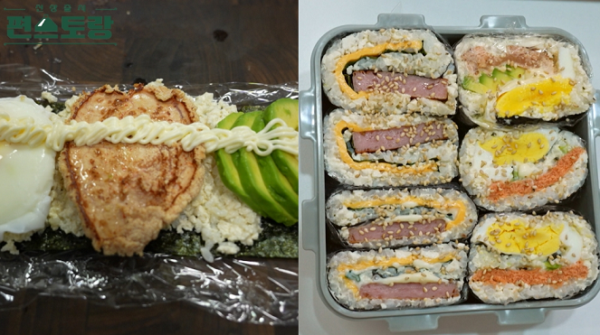  편스토랑 심지호 김밥샌드 2종 된장 버터 수육 대파레몬소금장 두부밥 레시피