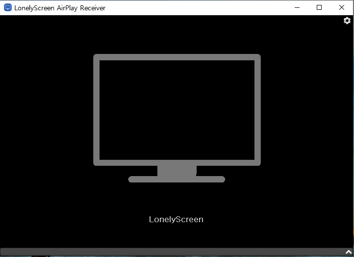 lonely screen 화면
