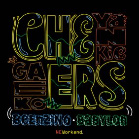  개코, 얀키 (YANKIE) Cheers (Feat. Beenzino, Babylon) 듣기/가사/앨범/유튜브/뮤비/반복재생/작곡작사