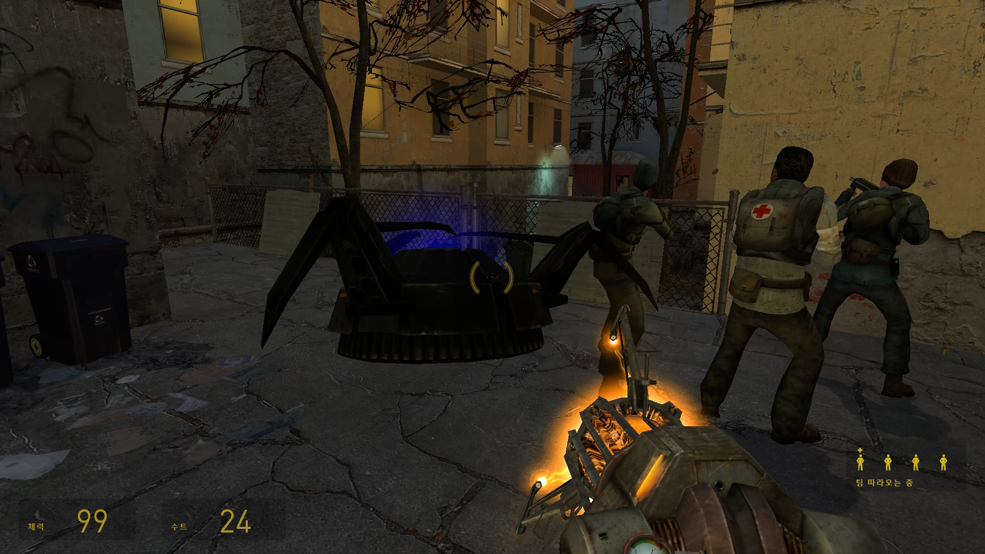 Half-Life 2, 챕터10(반시민 1) : 같이 싸우는 팀원들과 호퍼 마인