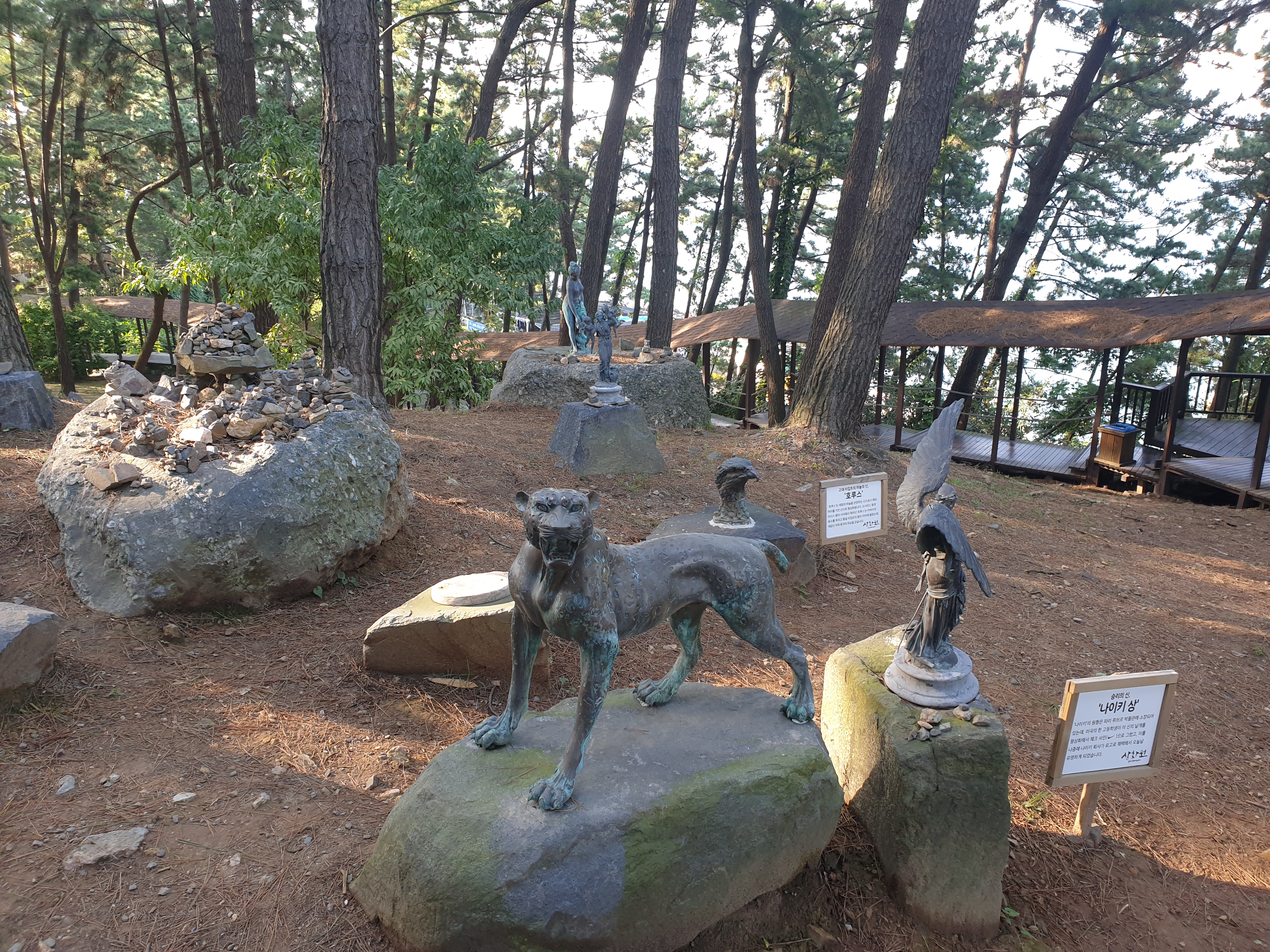 대천 가볼만한곳 보령 죽도 상하원 한국식 전통 정원