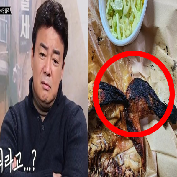 예산시장 통닭 사건 전말 CCTV 1