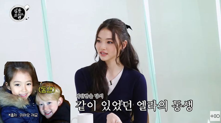 진짜 의외라는 어릴때 외교관이 꿈이었다는 미야오 나린 | 인스티즈