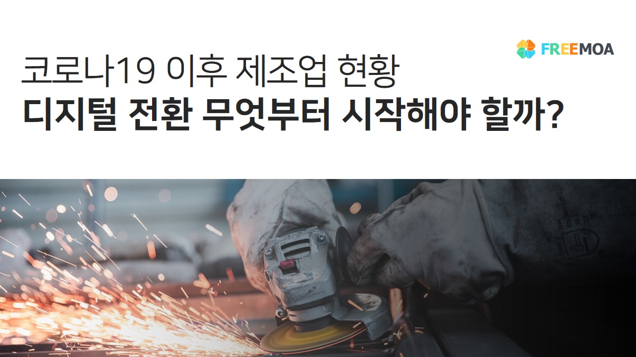 포스팅 썸네일 이미지