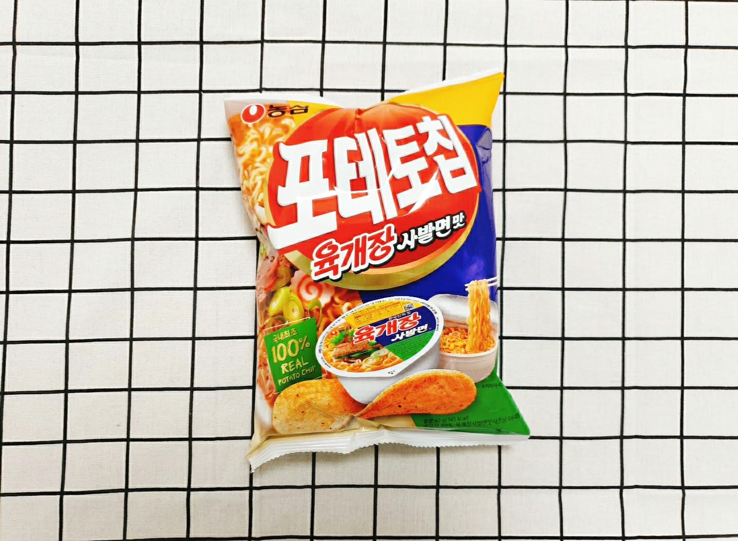  농심 포테토칩 육개장 사발면맛 포테이토칩 라면과자