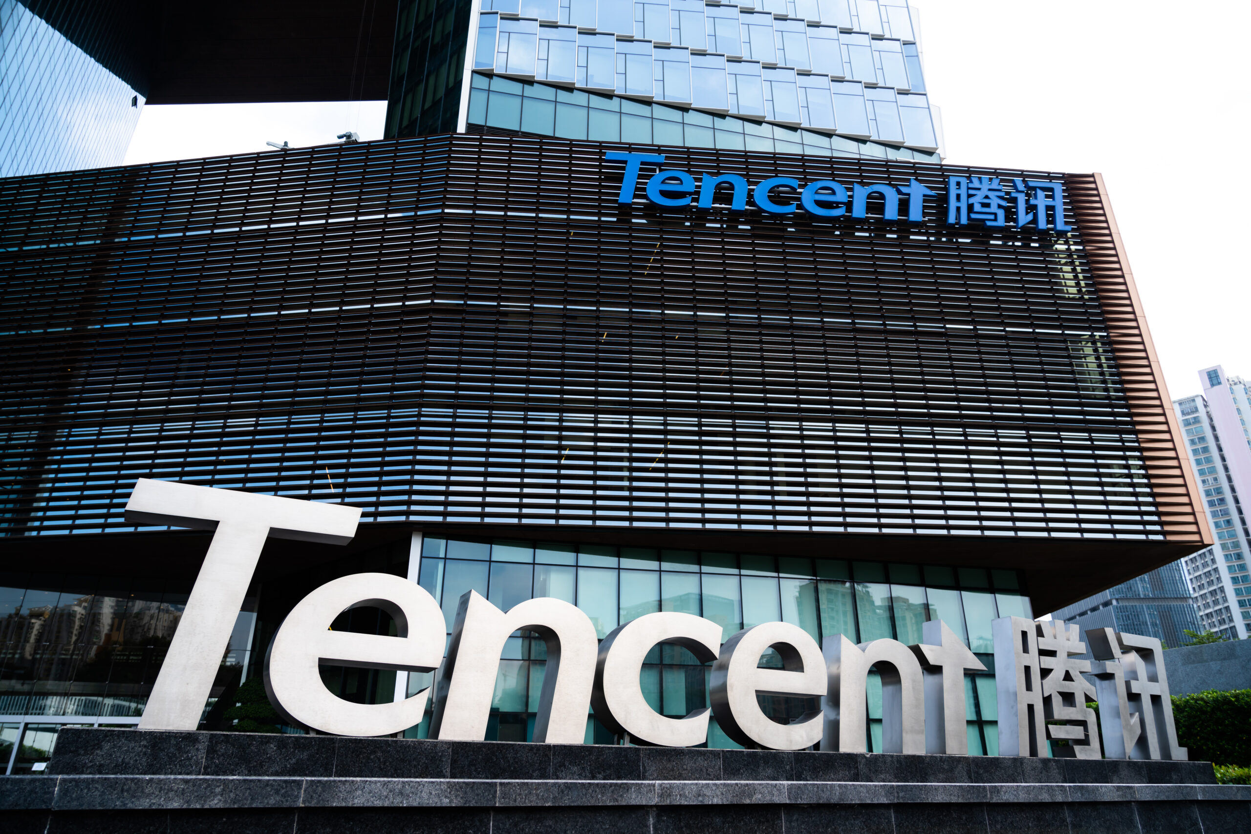  Tencent 인공지능: 중국의 기술 거물과 혁신의 선도주자