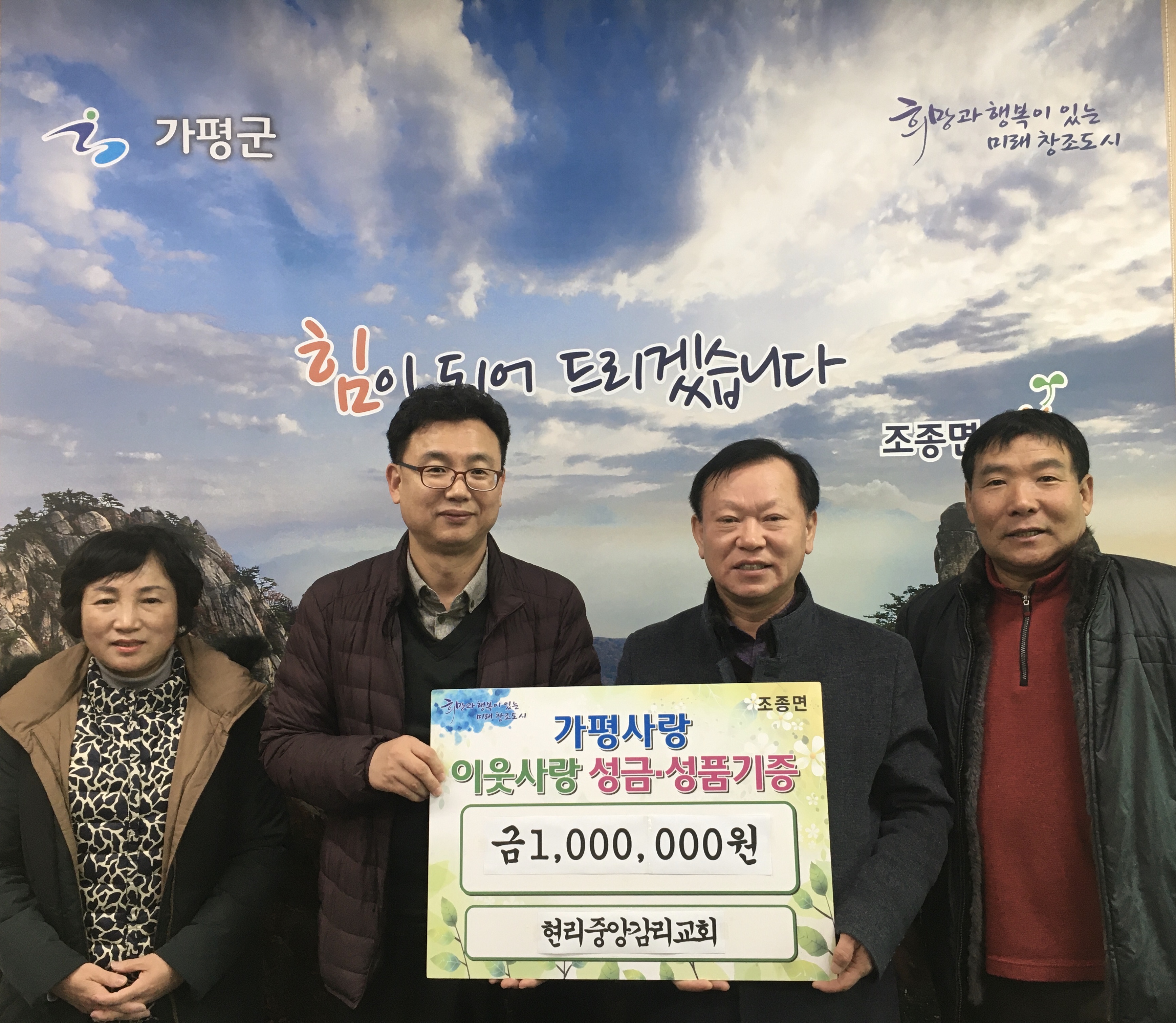 현리 이미지