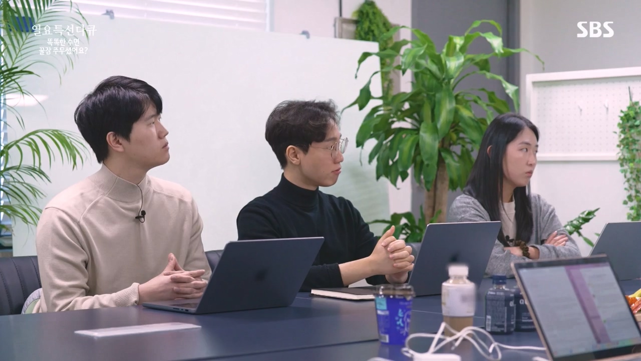 일요특선 다큐멘터리.E345.231211p-NEXT.mp4_20231215_212045.904.jpg