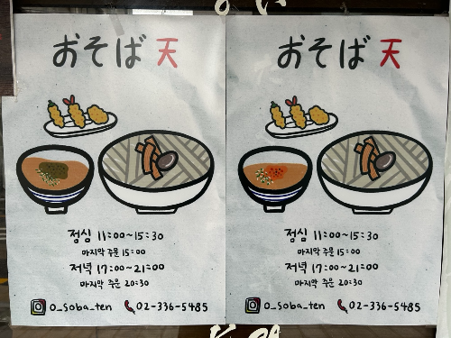 기요한 이미지