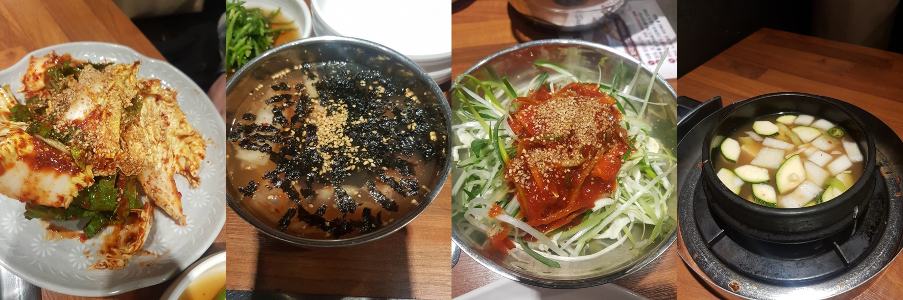 강동구 천호 맛집 한마음 정육식당 리뷰 삽겹살 소고기 맛집