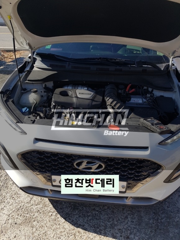  [힘찬밧데리 진주점] 진주밧데리 현대 코나 AGM60 무료 출장 교환은 힘찬에서!!