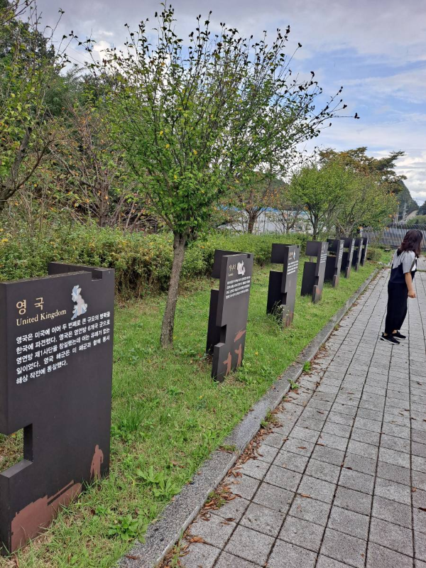 영국 캐나다 등 참전국가