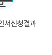 도소매업 음식점업 숙박업