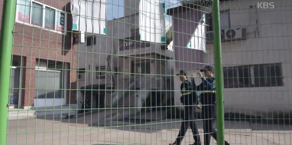 무렵 장난 정체 동백꽃 55