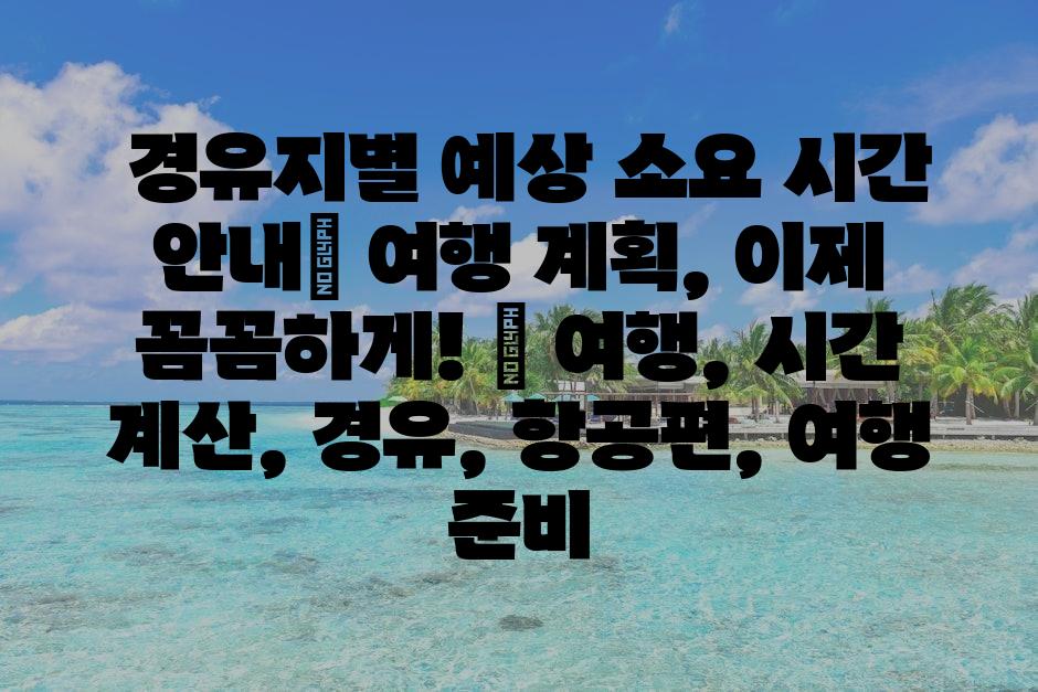 샘플 (72)