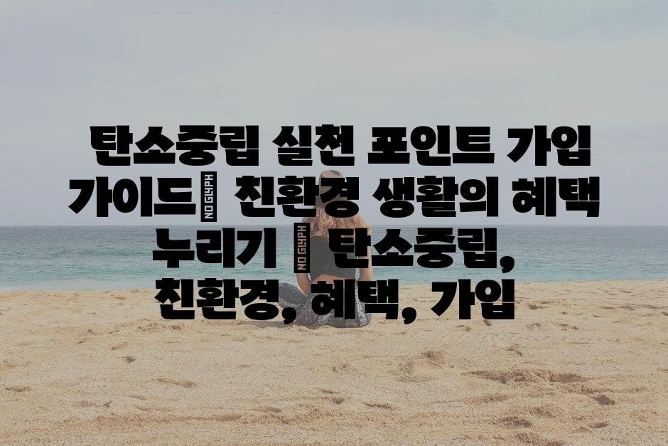 샘플 (84)
