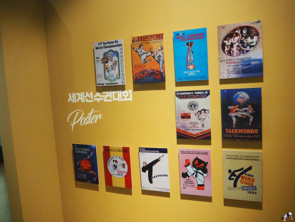 전북태권도 전북 무주 23