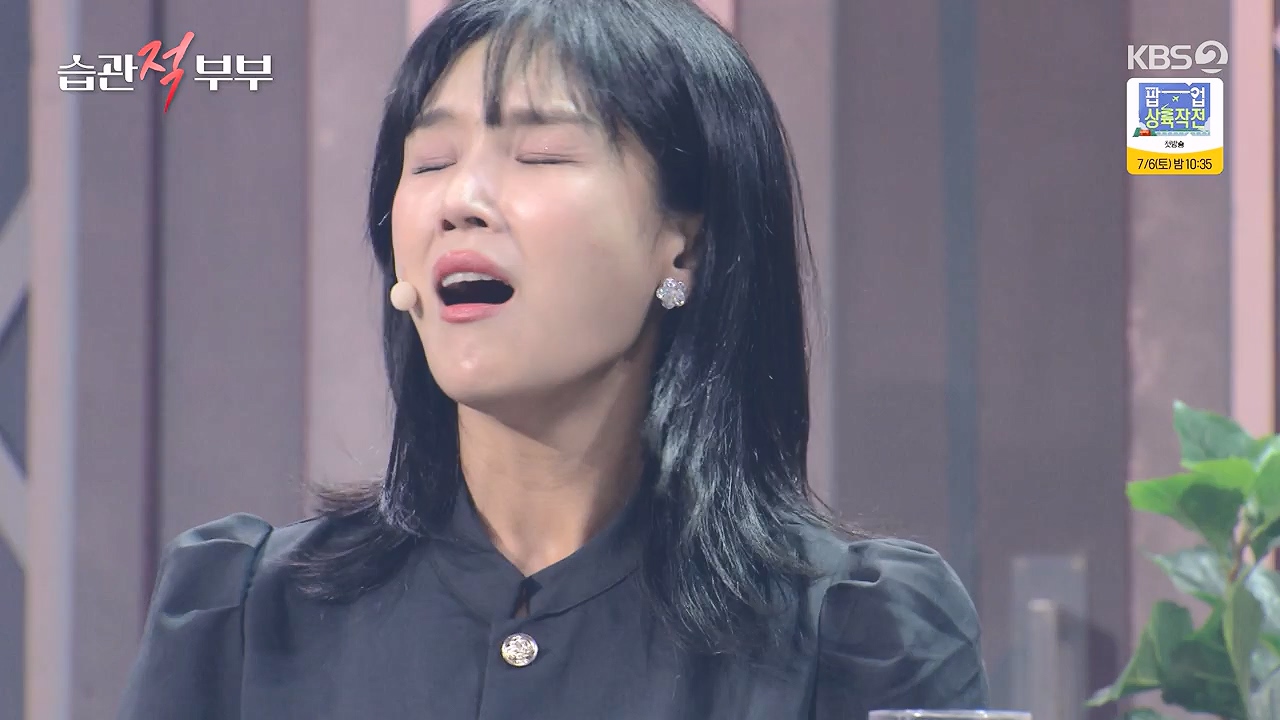 개그 콘서트.E32.240631p-NEXT.mp4_20240701_203857.812.jpg