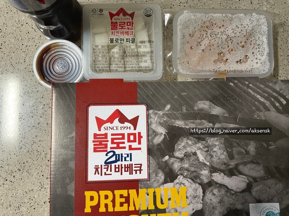 불로만치킨바베큐 이미지
