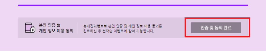 메가스터디-플래너