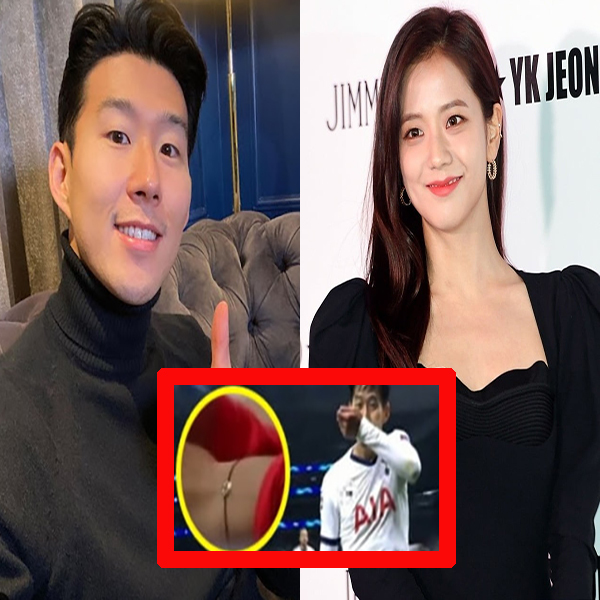  손흥민 블랙핑크 지수 열애 주장 증거 공개