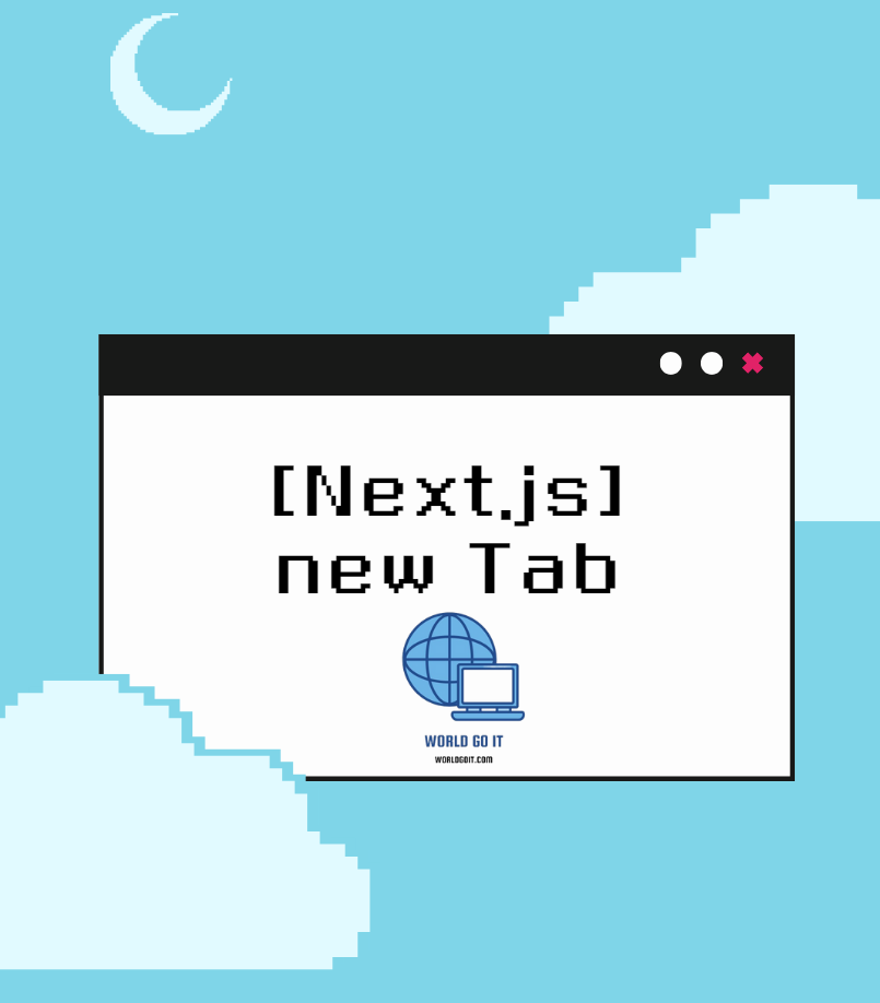 Next.js new tab
