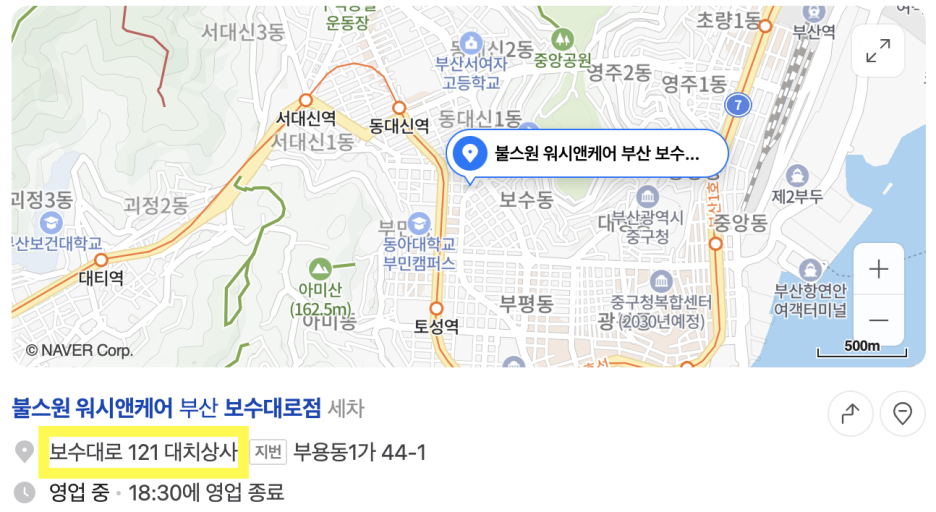S.Y상사 이미지