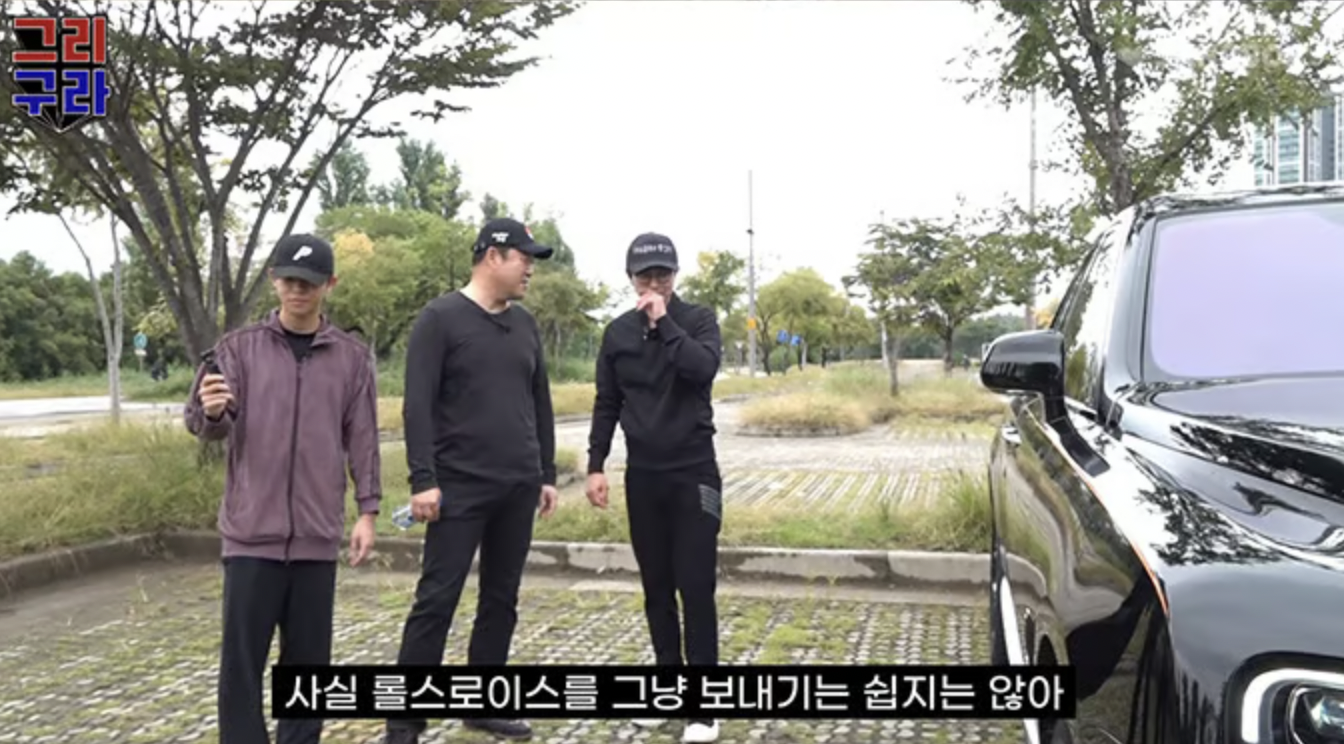 김민종