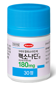 펙소나딘정-180mg