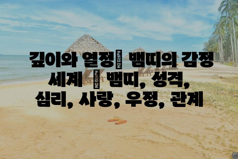 샘플 (87)