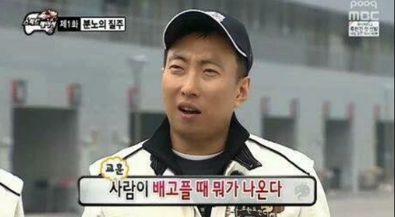  자취생을 위한 가성비 반찬 2