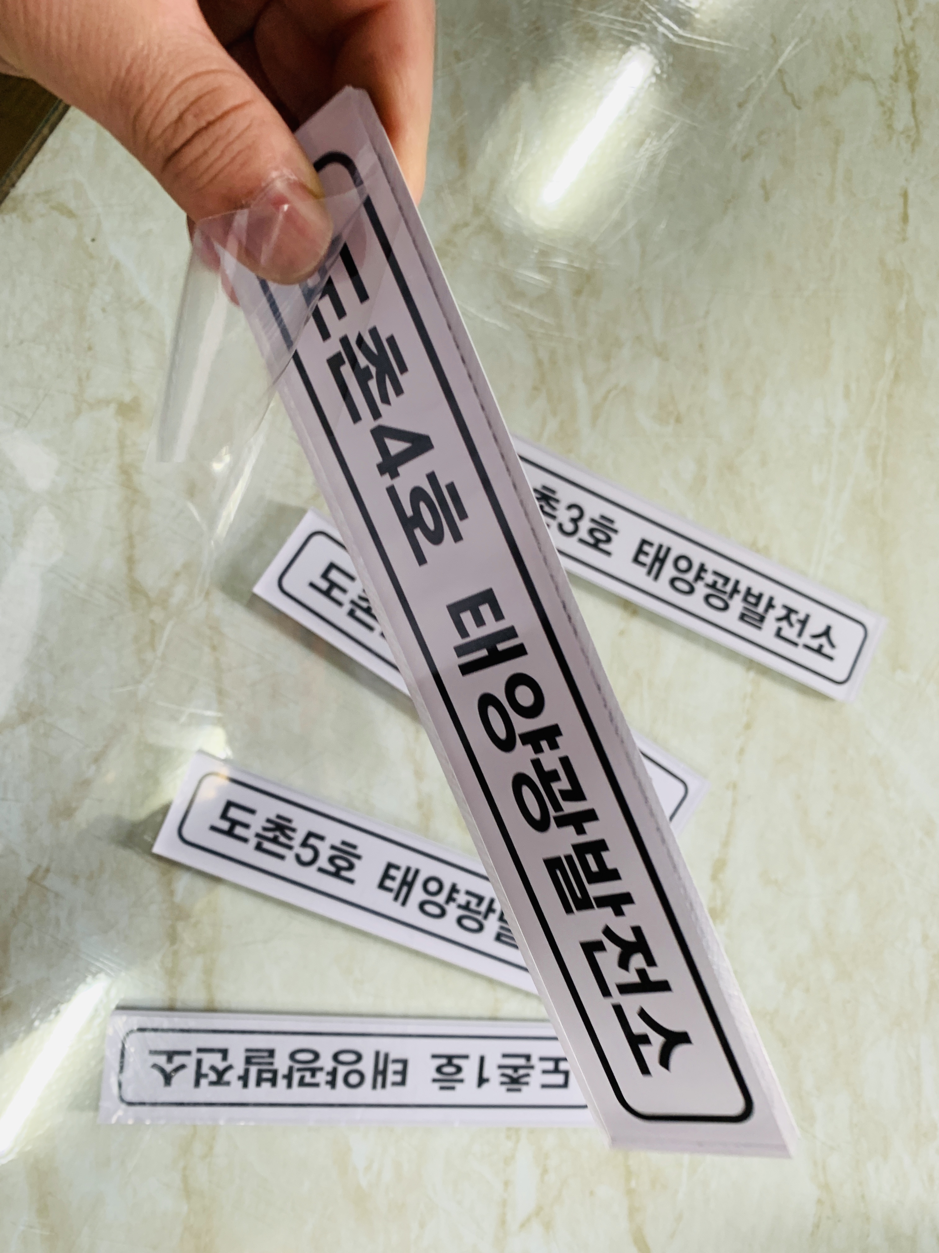 디자인발전소 이미지